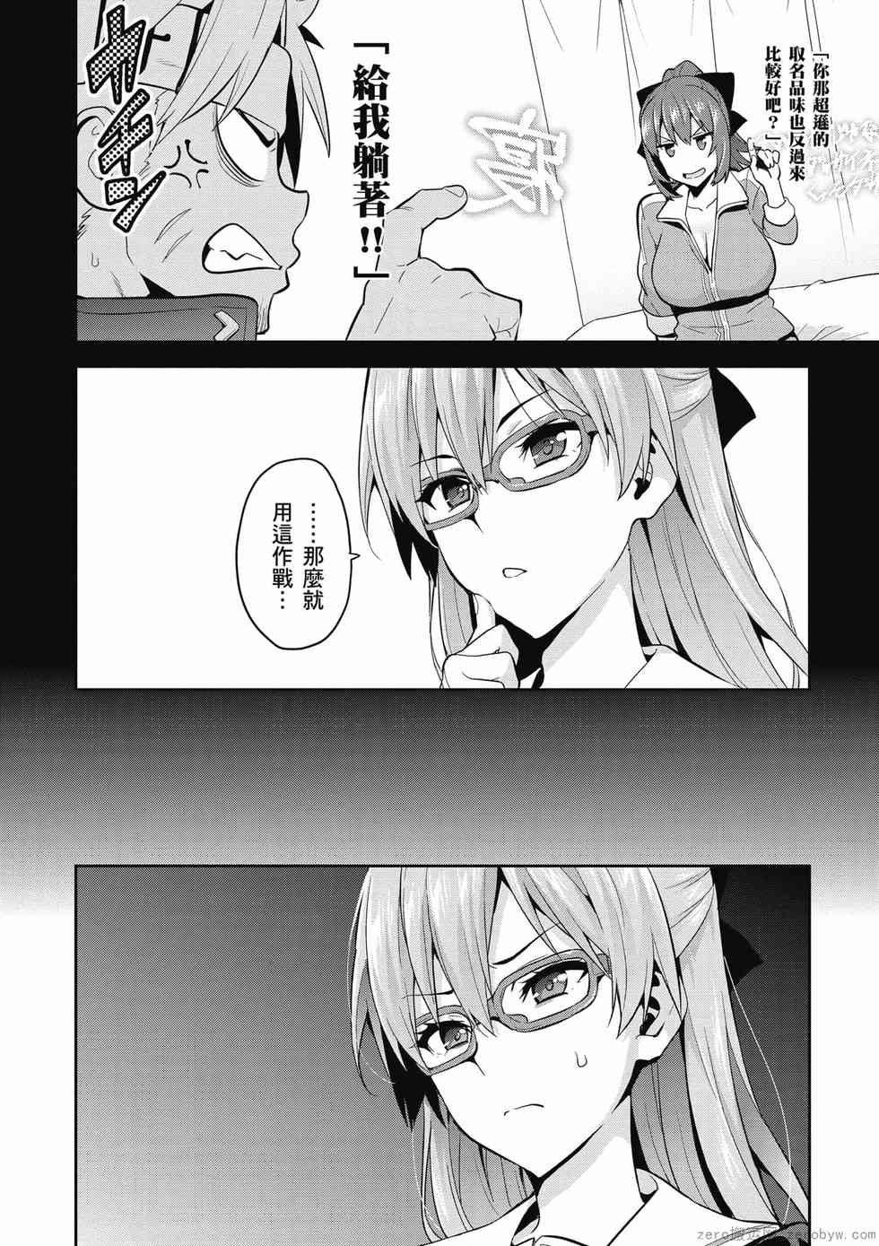第66页
