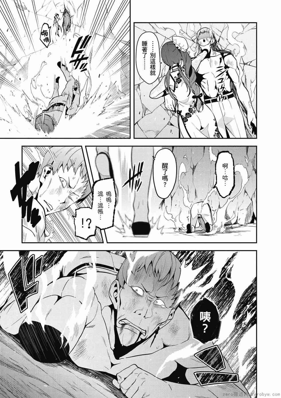 第77页