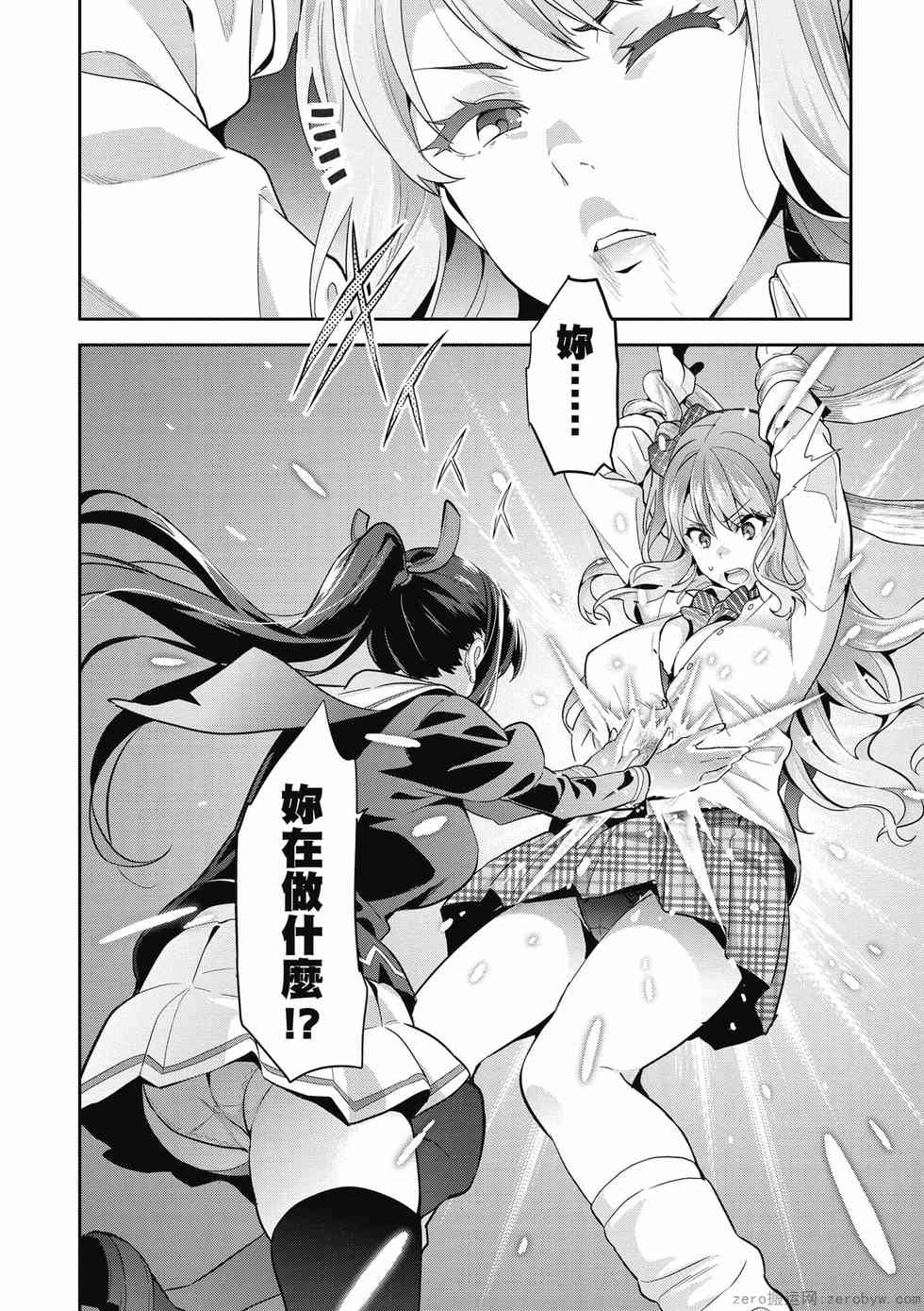 第94页