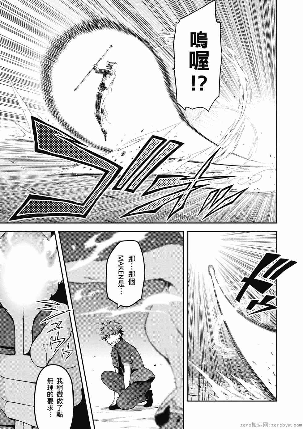 第107页