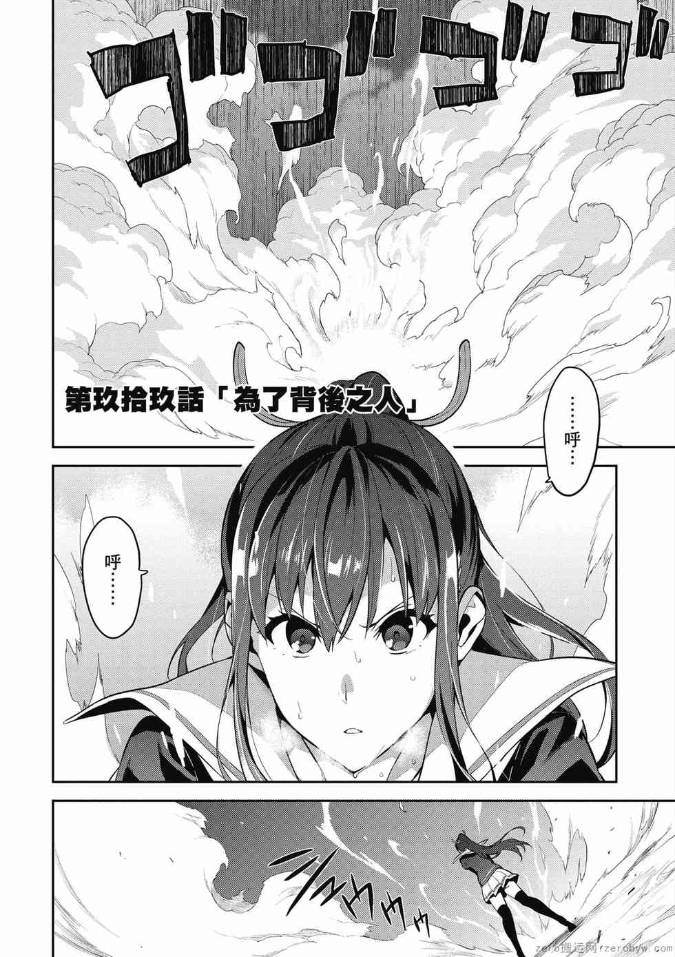 第121页