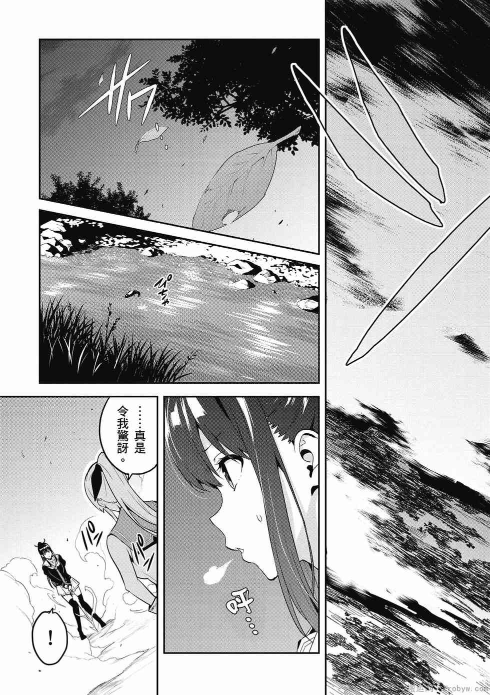 第123页