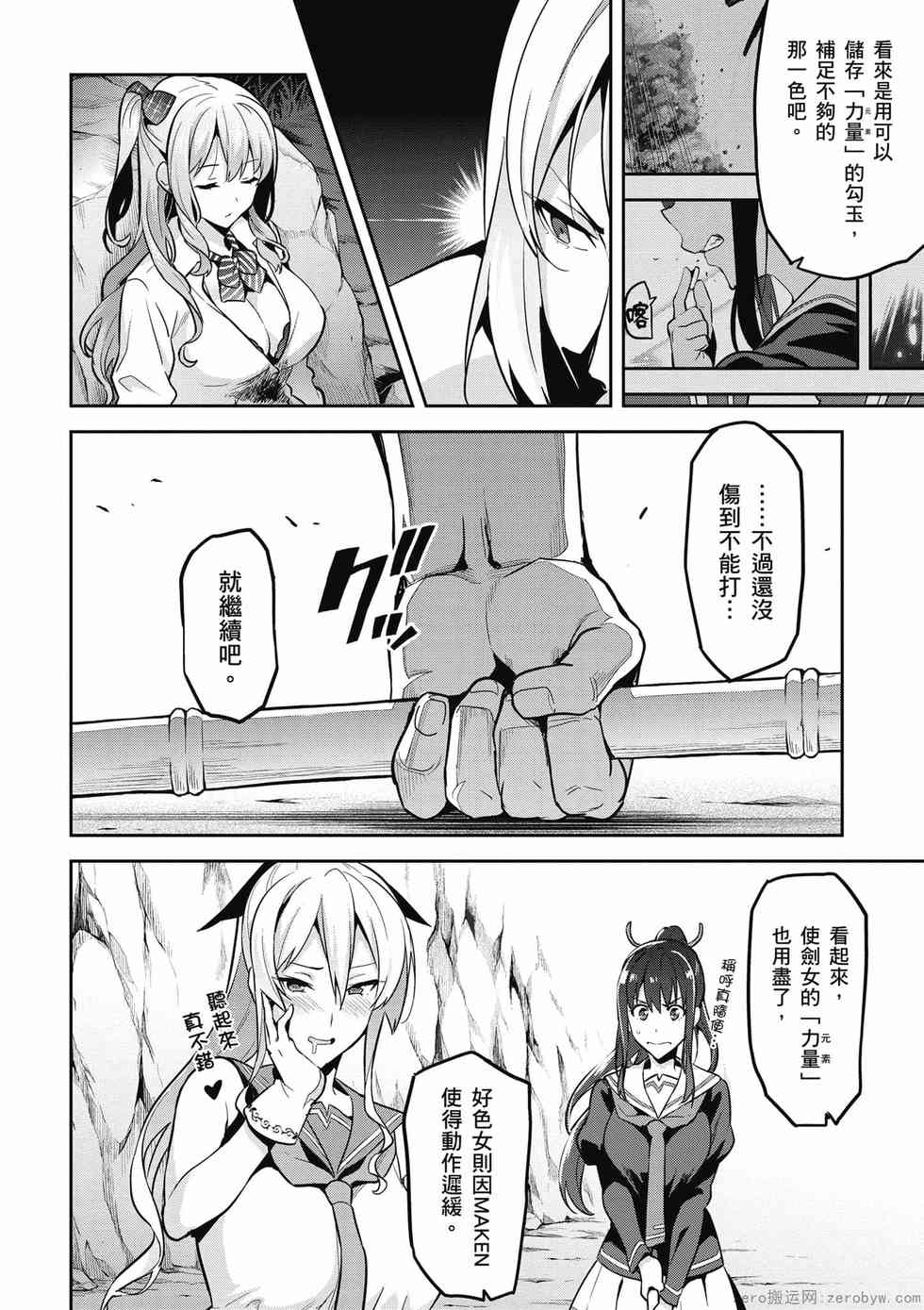第126页