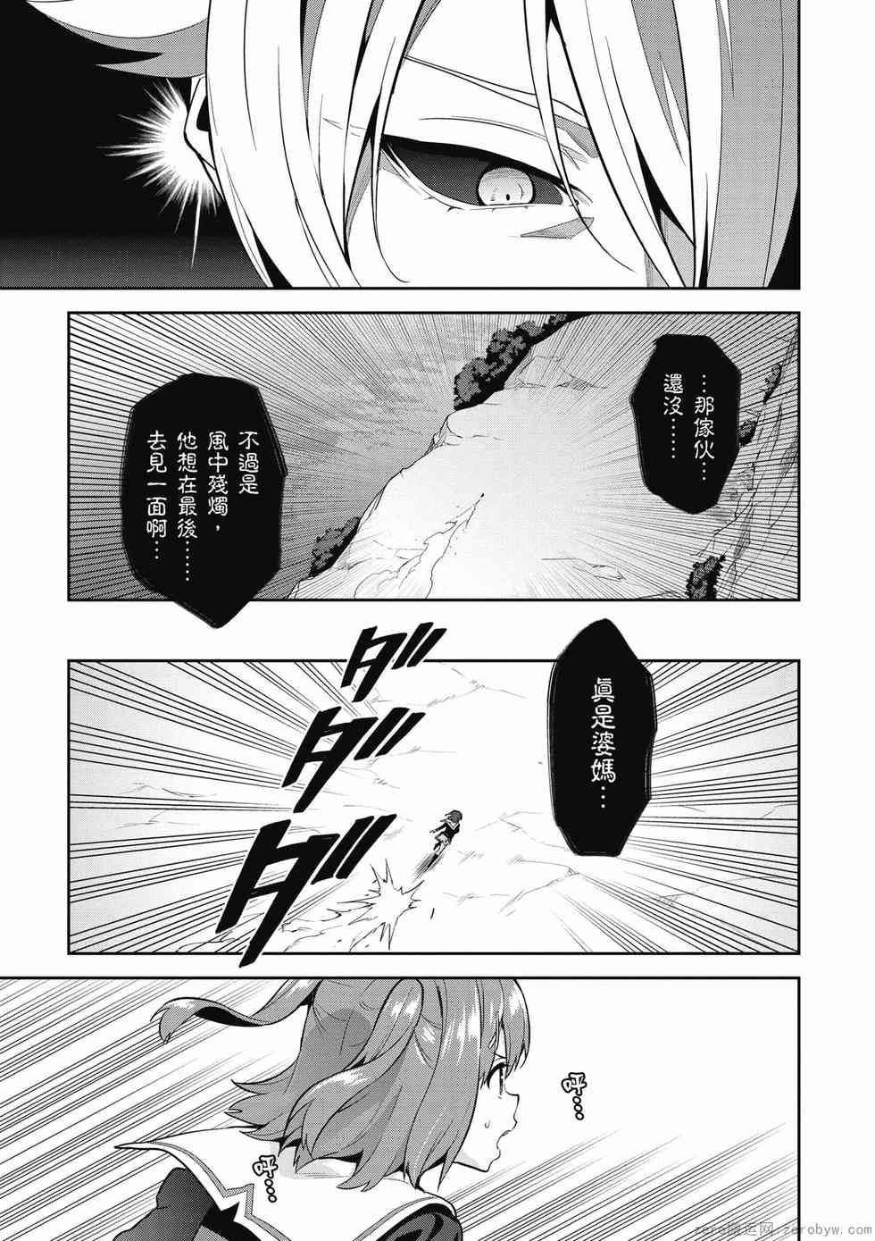 第133页