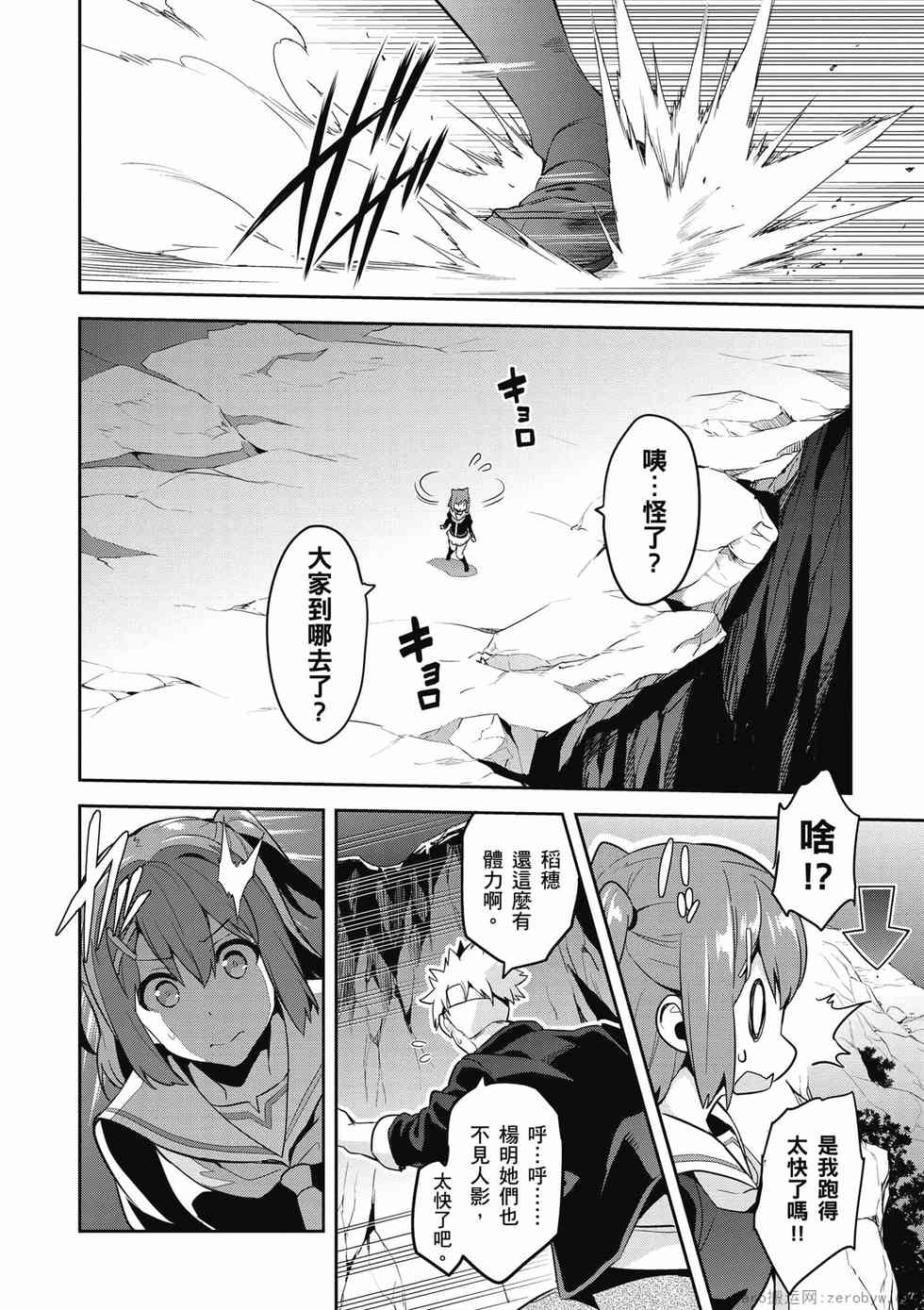 第134页