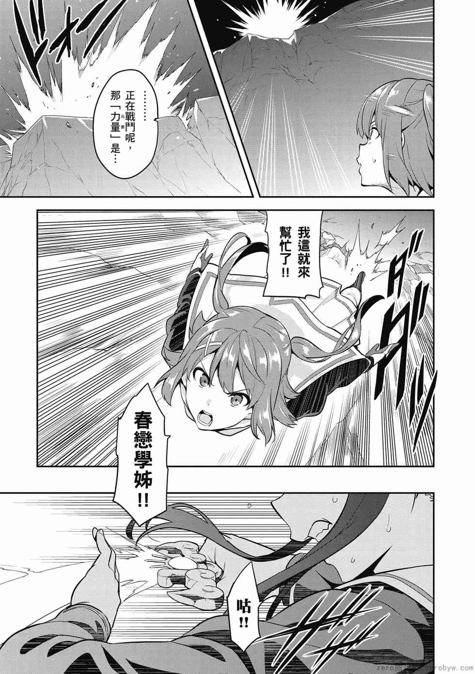 第135页