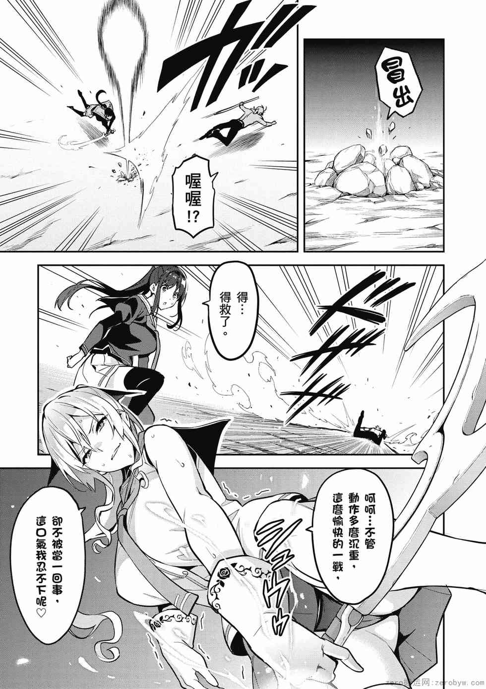 第139页