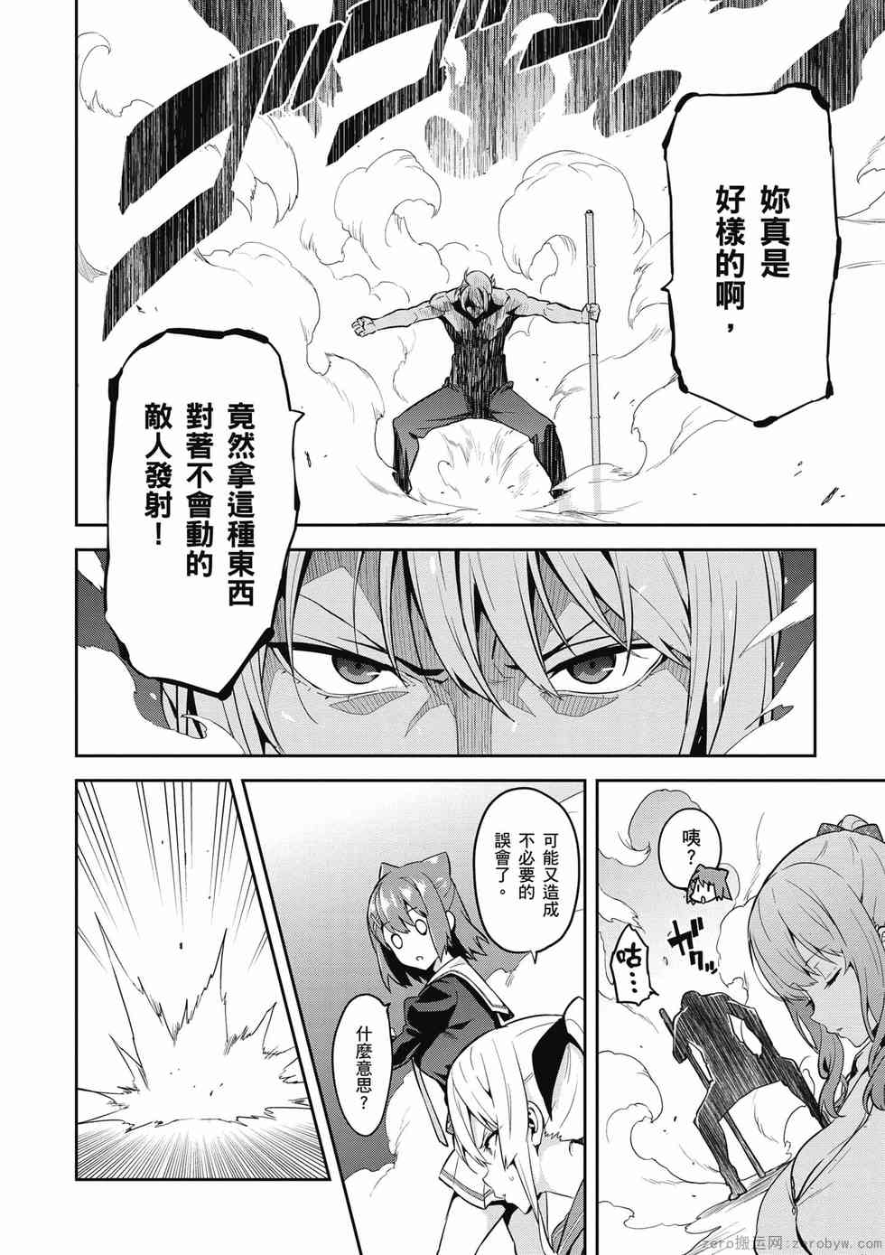 第142页