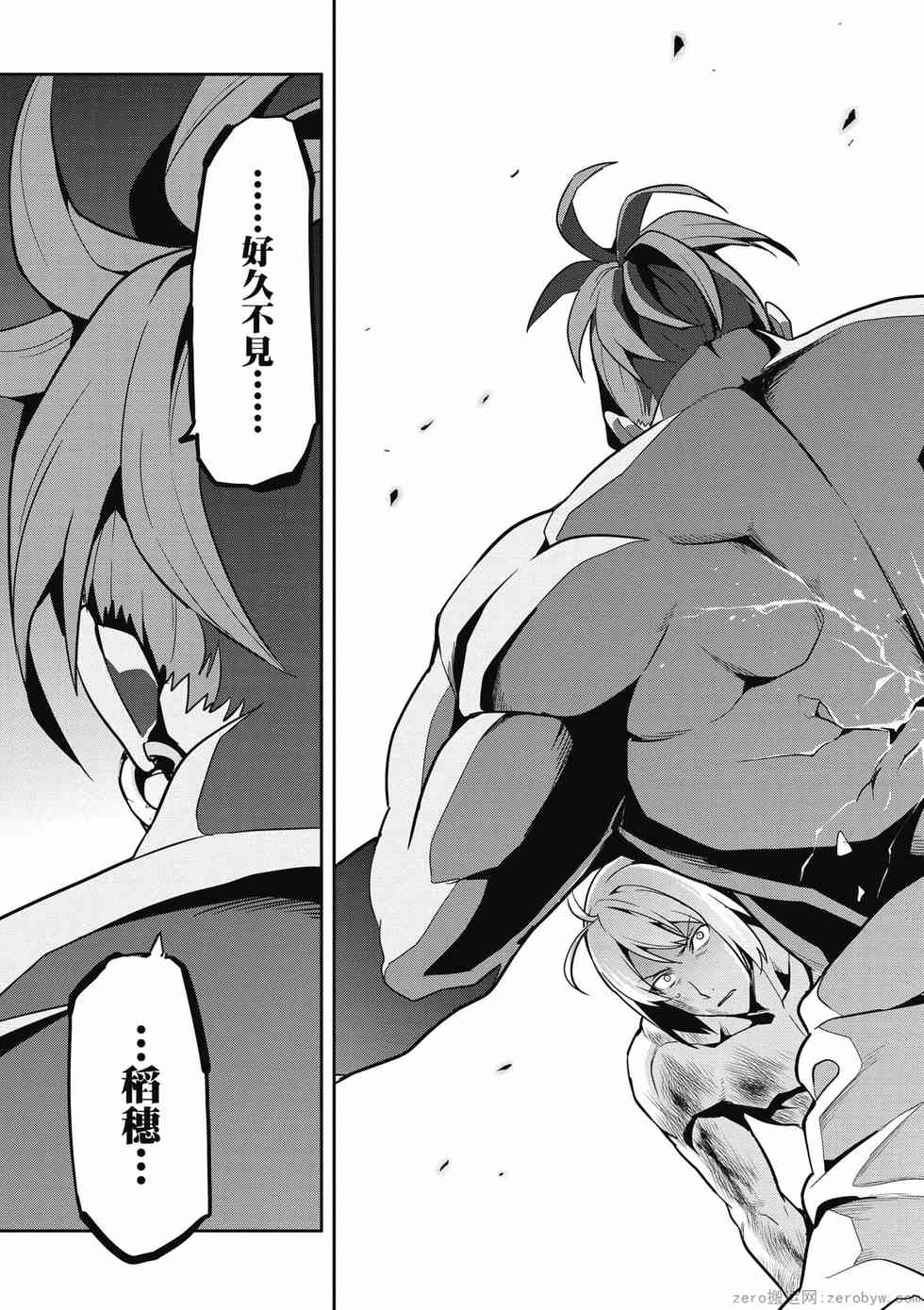 第145页