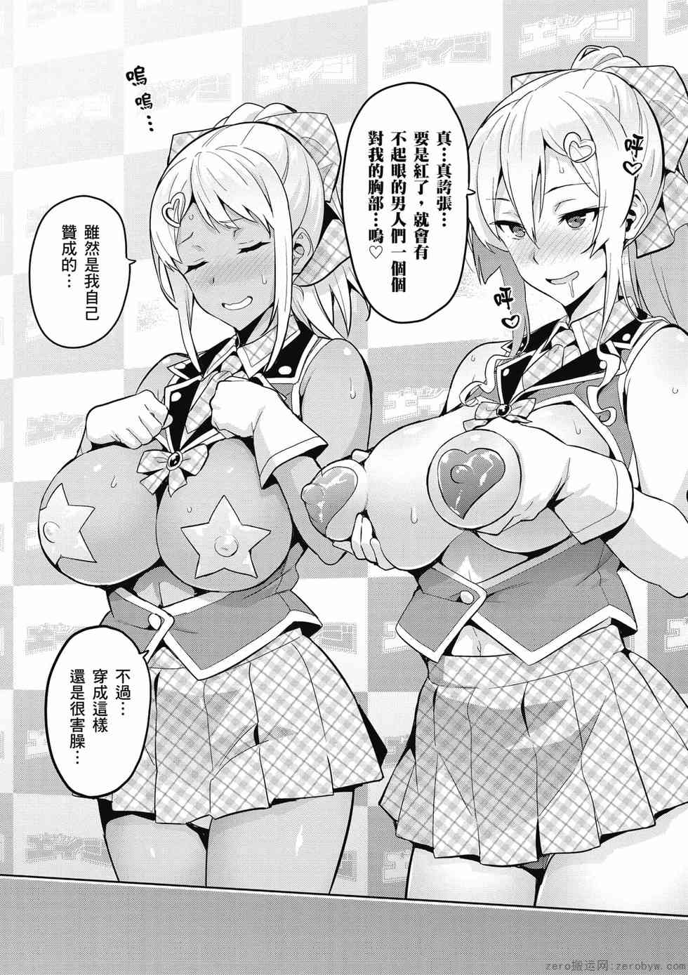 第151页