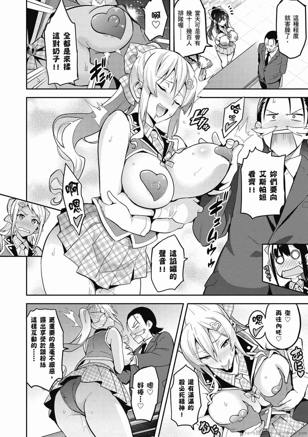 第152页