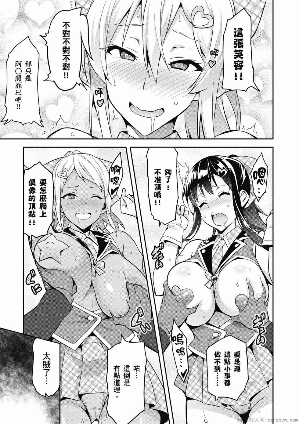 第153页