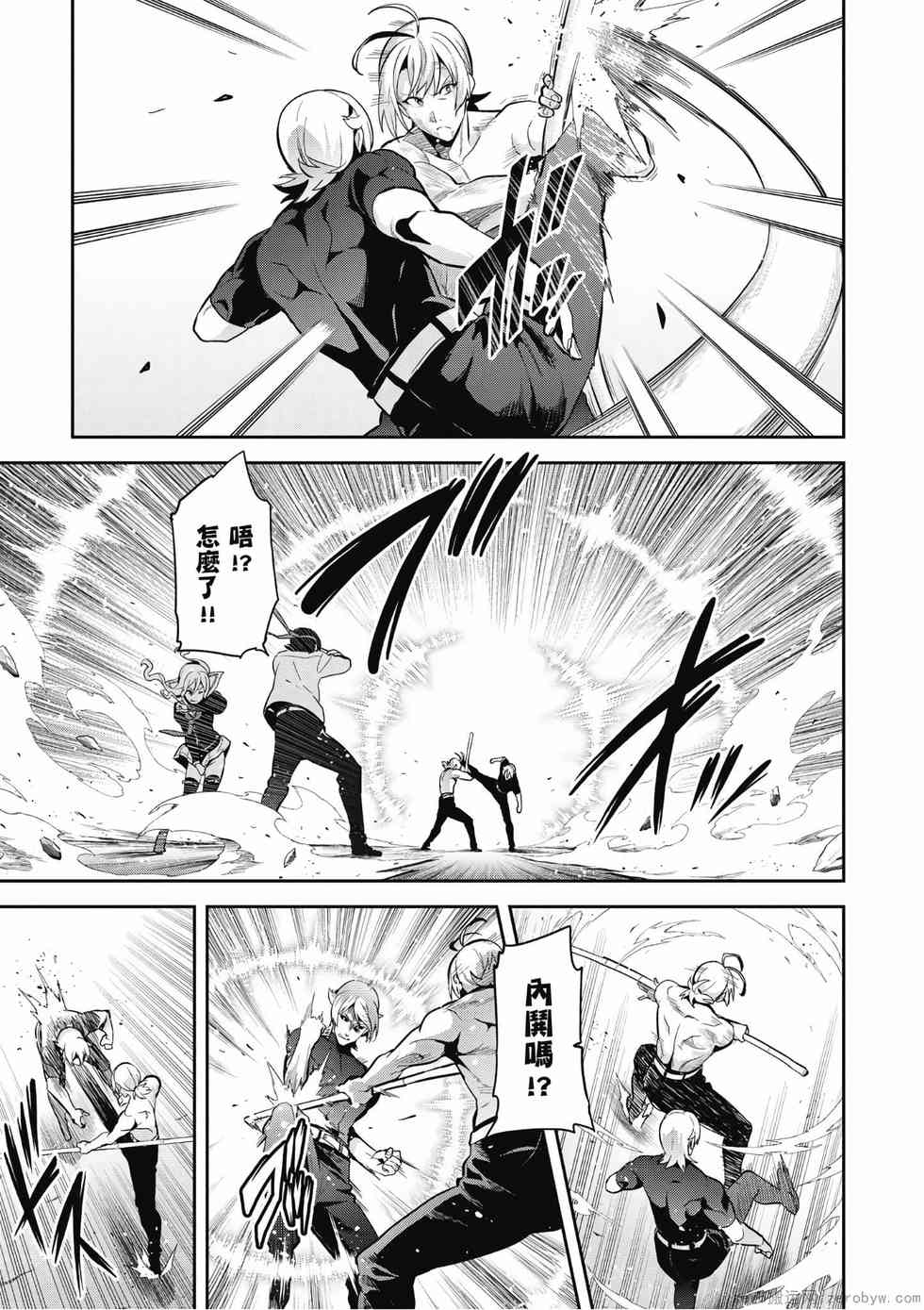 第93页