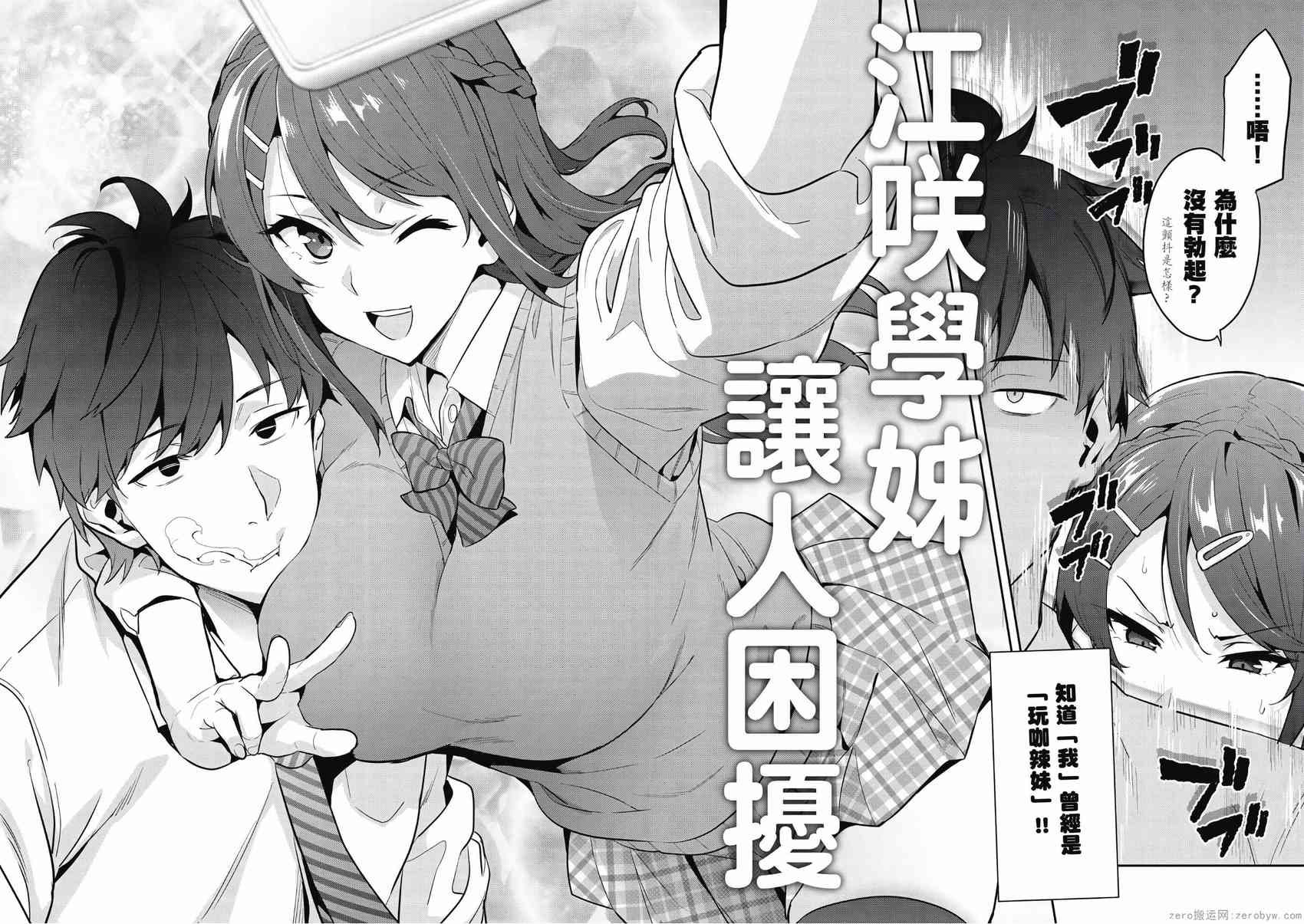 第122页