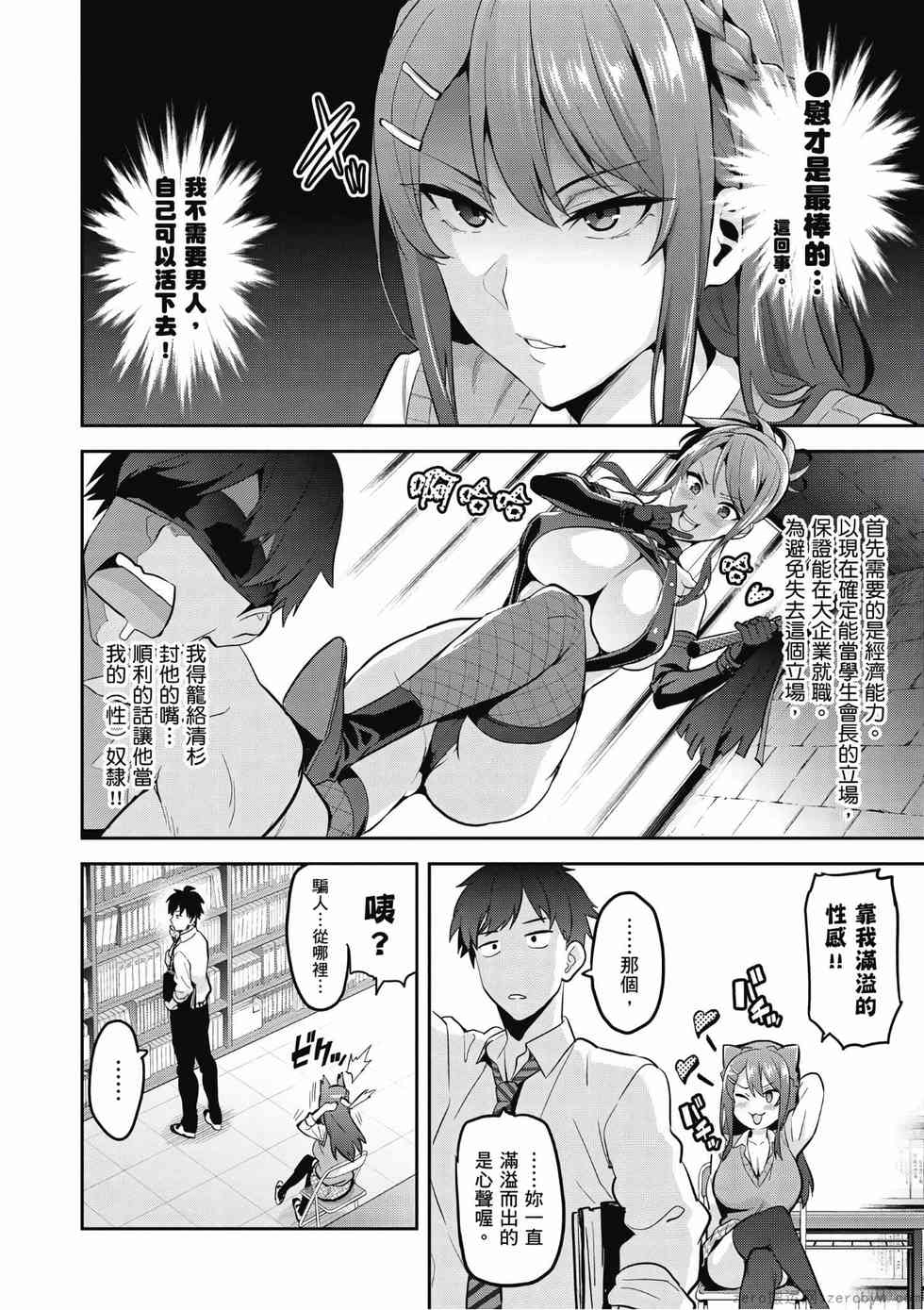第125页