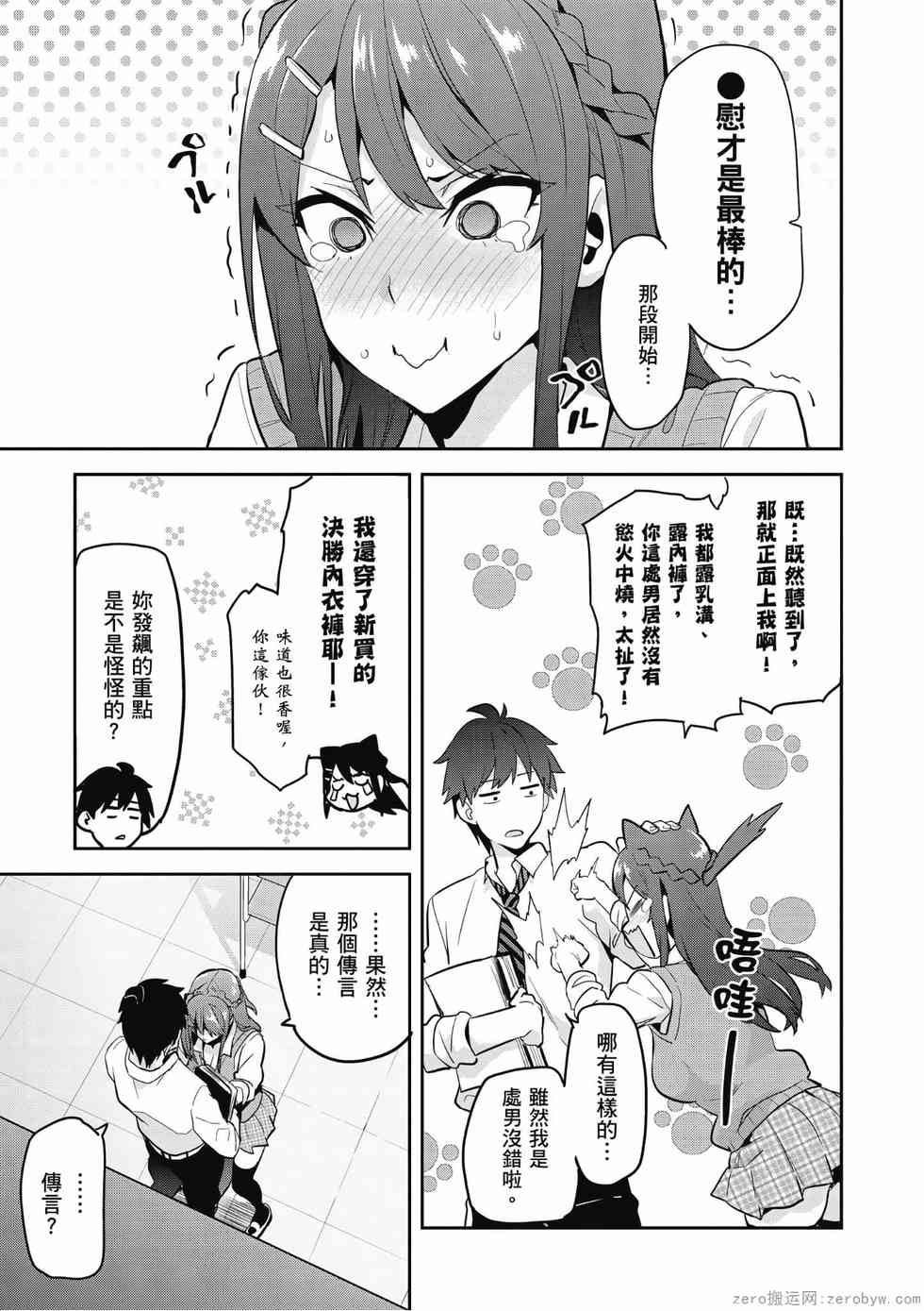 第126页