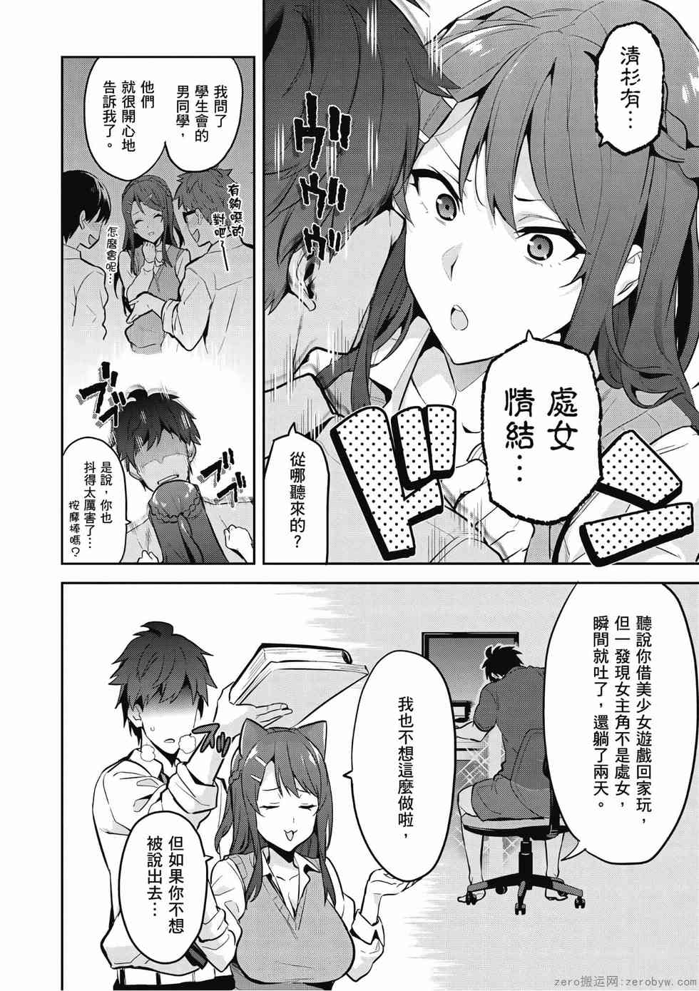 第127页