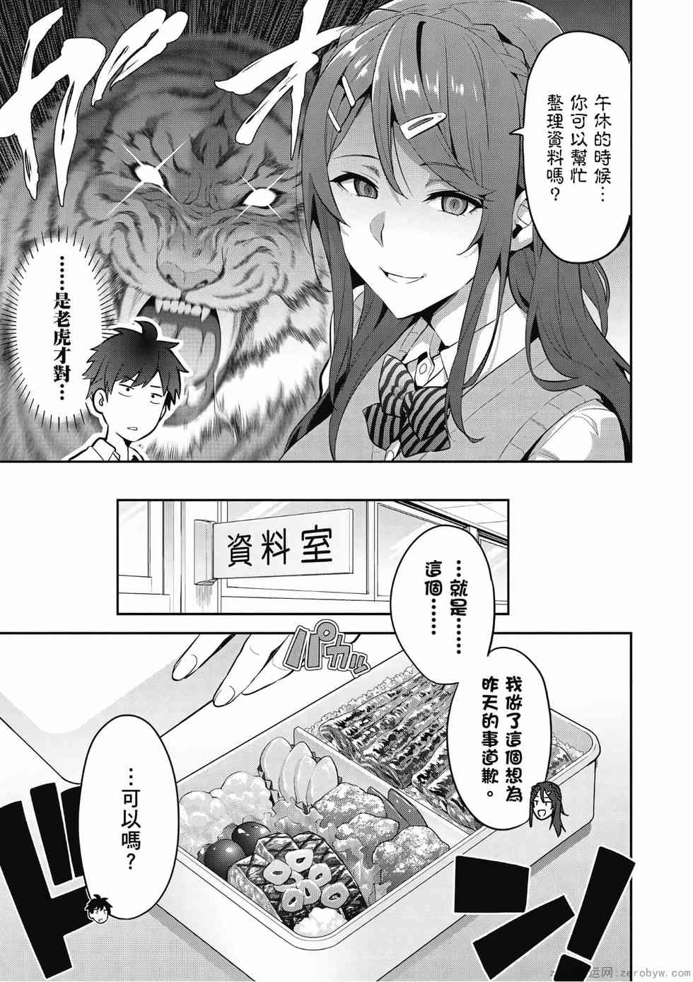 第134页