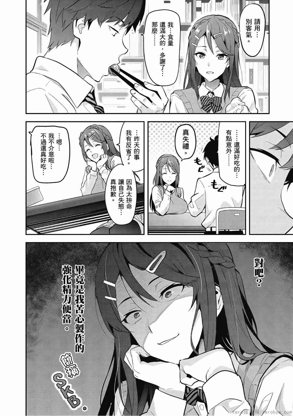 第135页