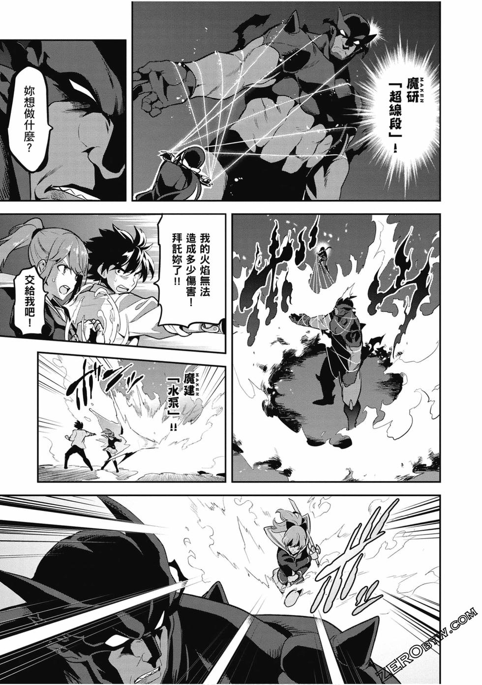 第40页