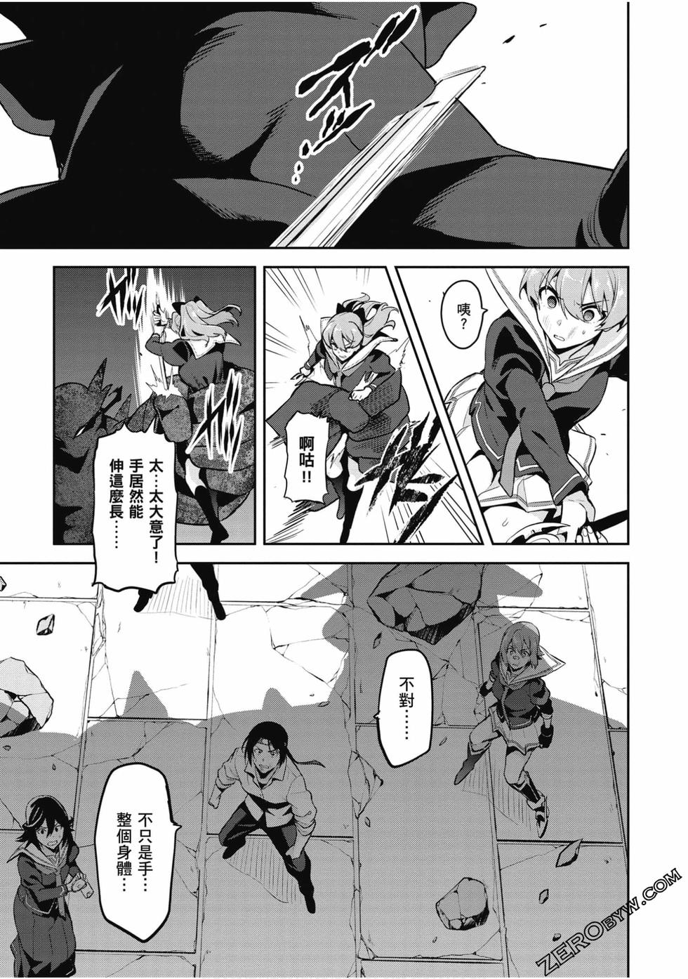 第46页