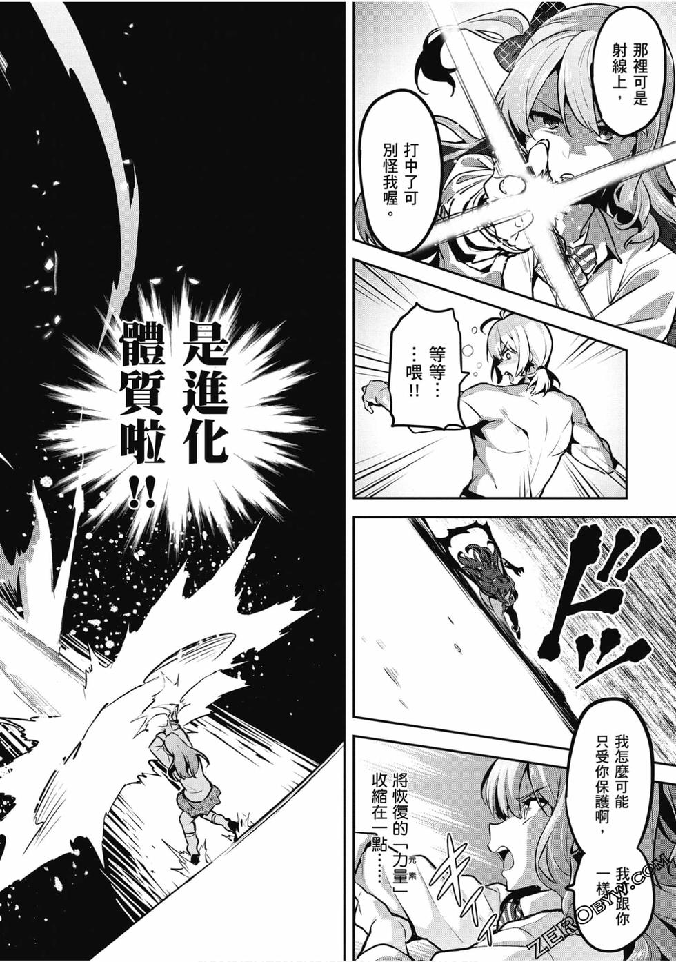 第93页