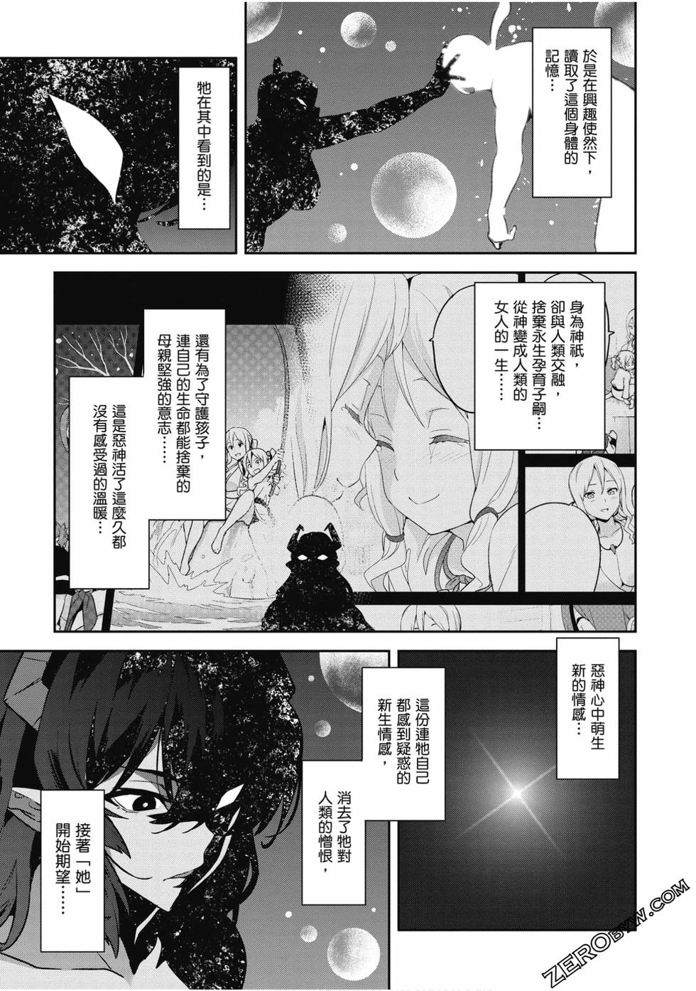第104页