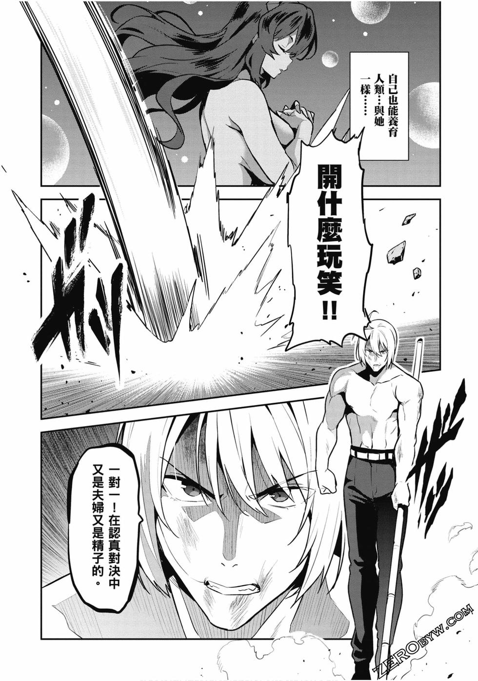 第105页