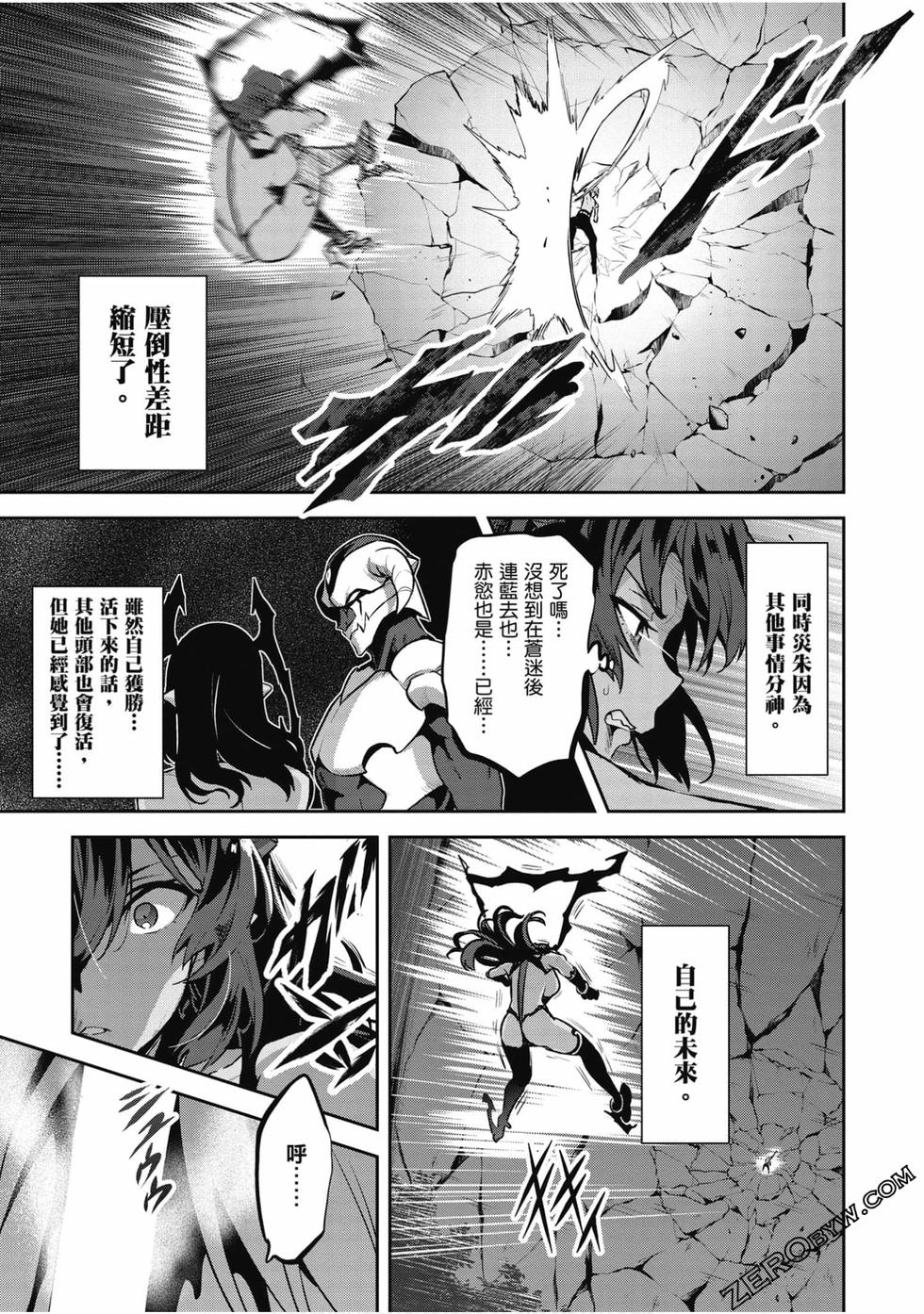 第118页