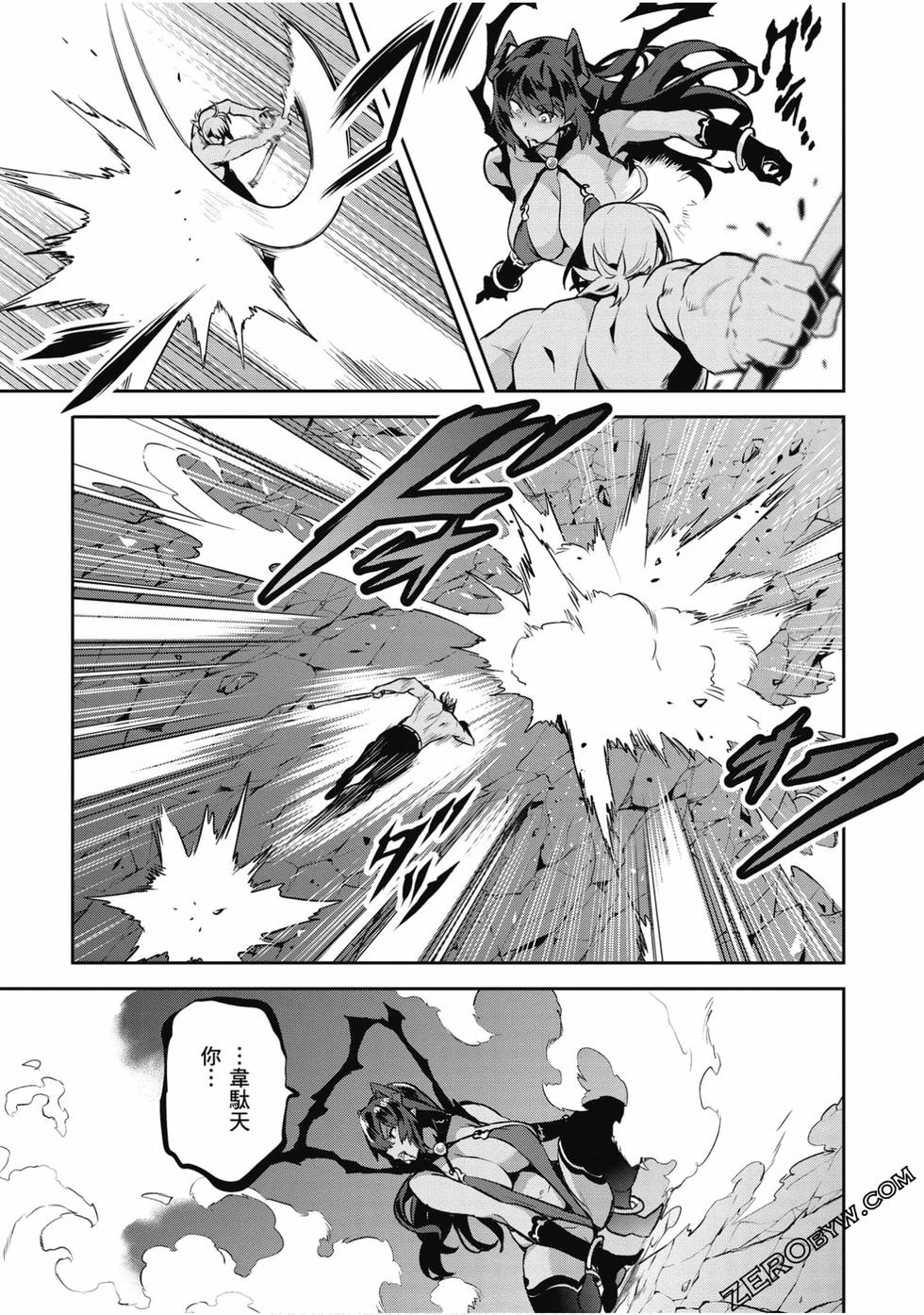 第122页