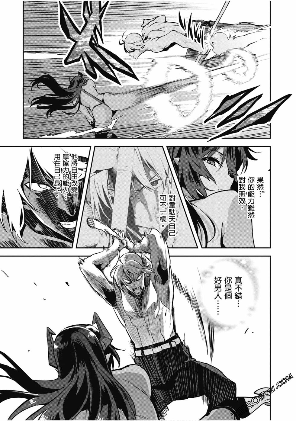第124页