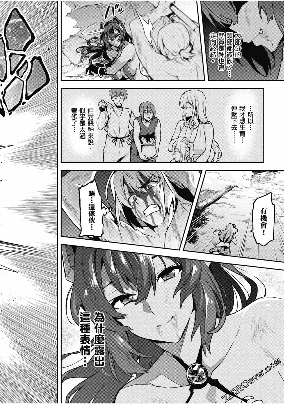 第125页