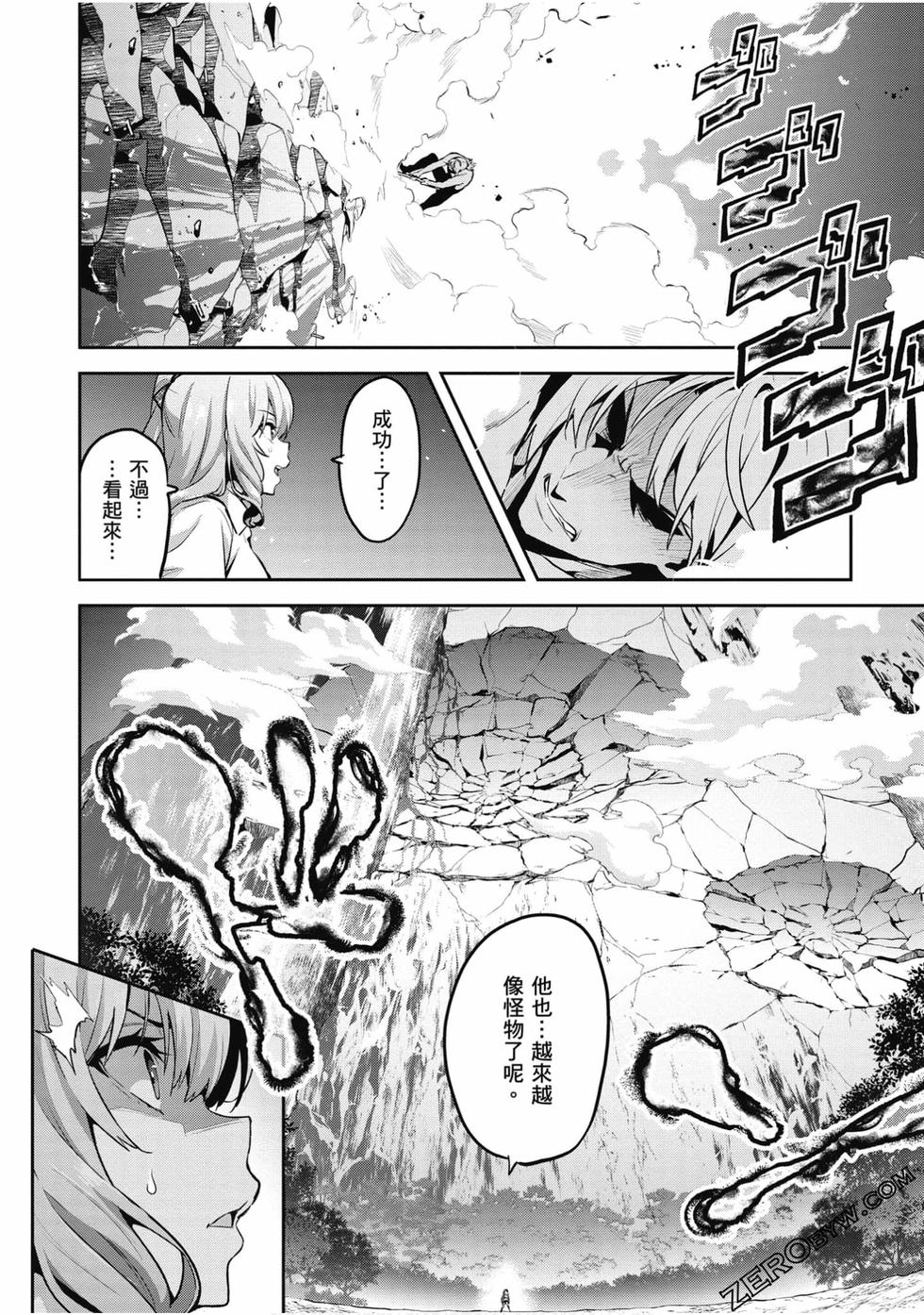 第127页