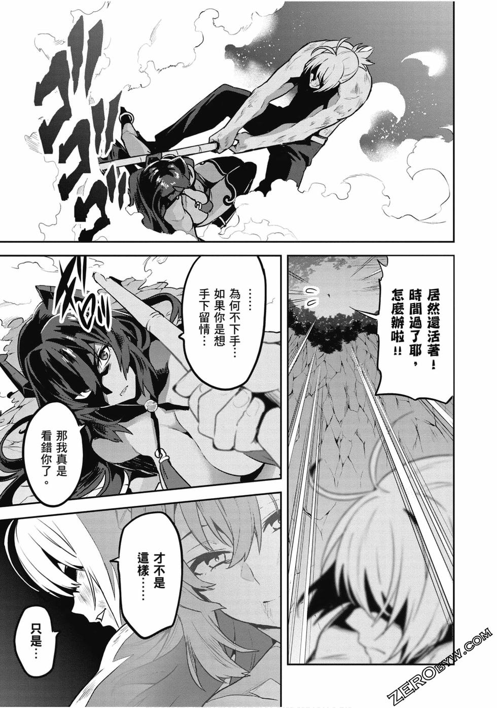 第128页