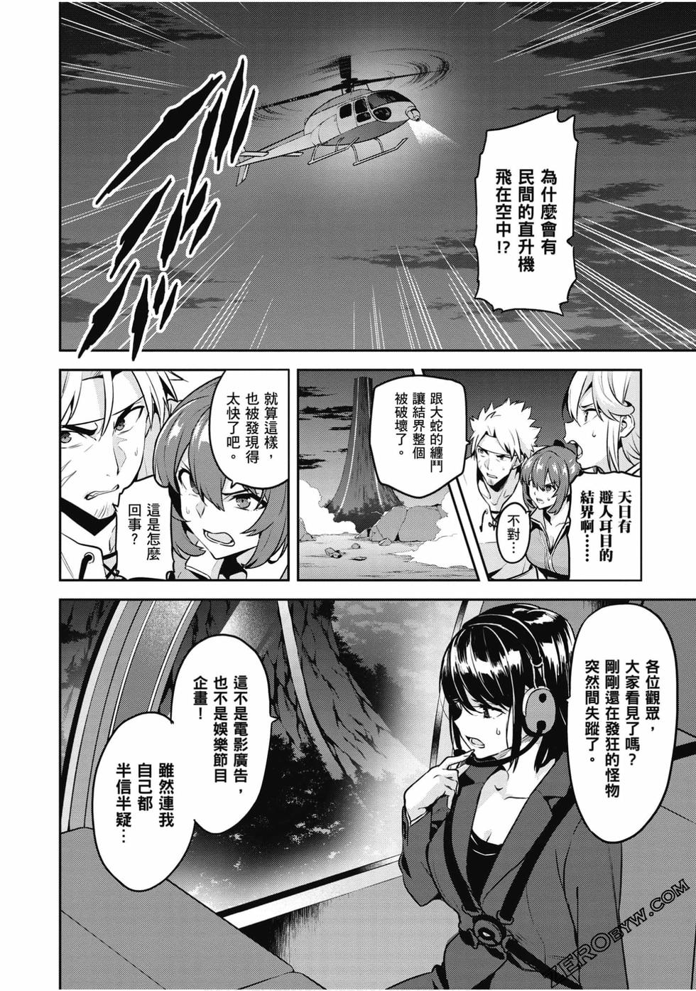 第135页