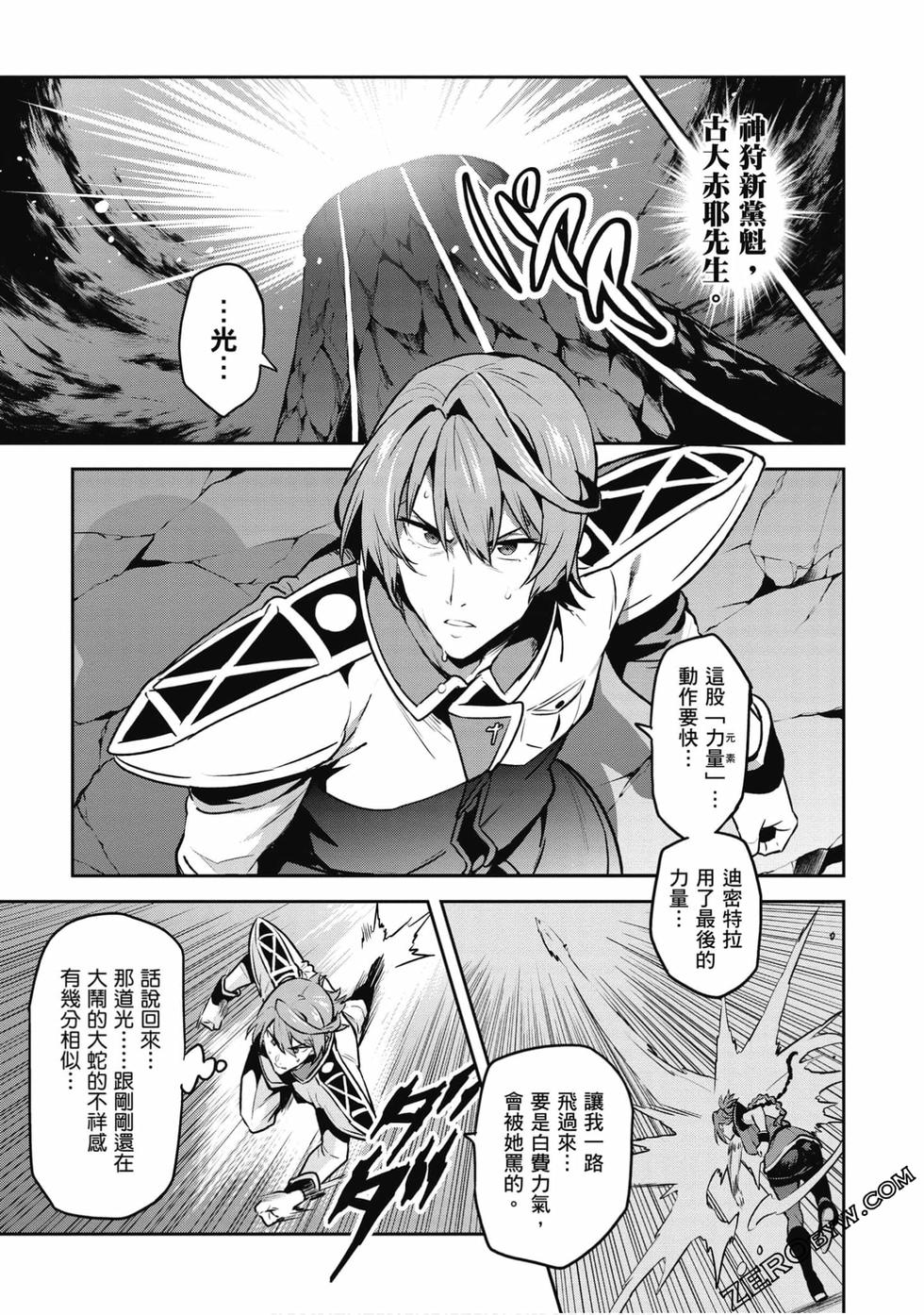第150页