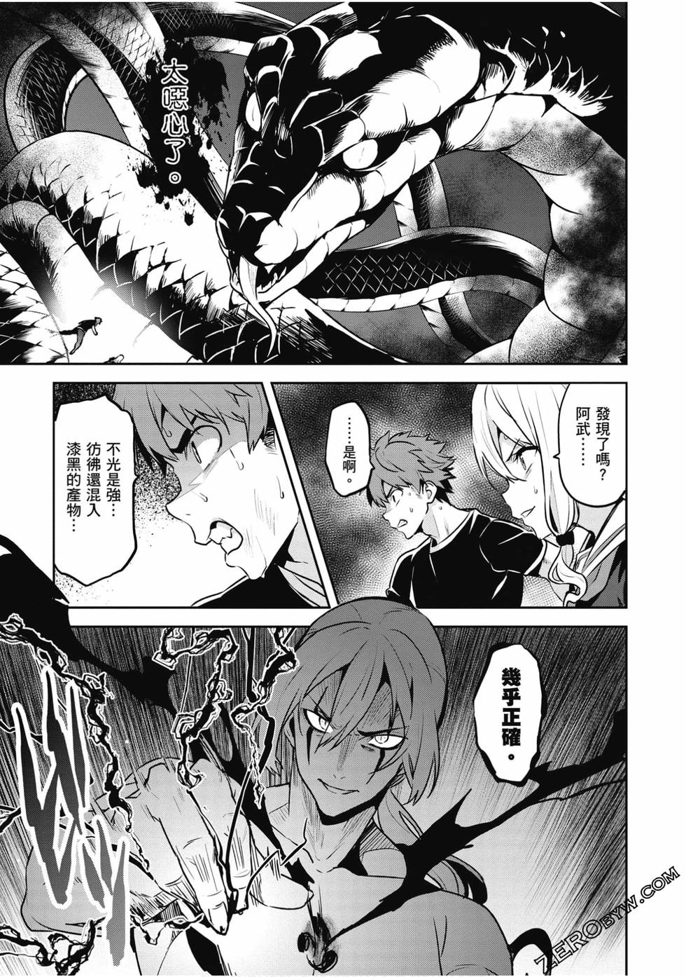 第152页