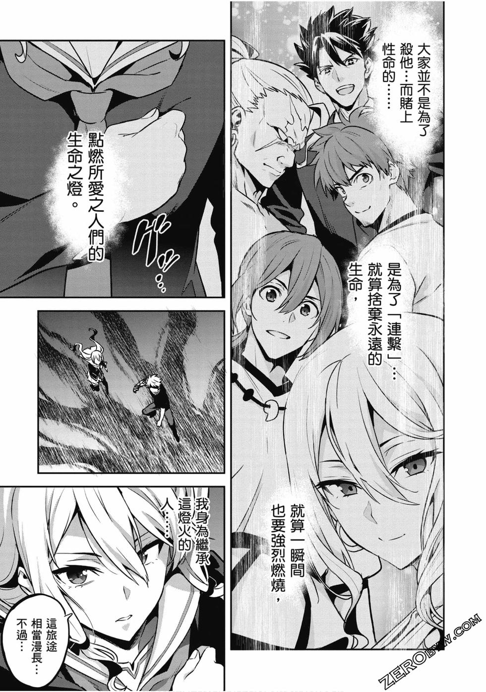 第162页