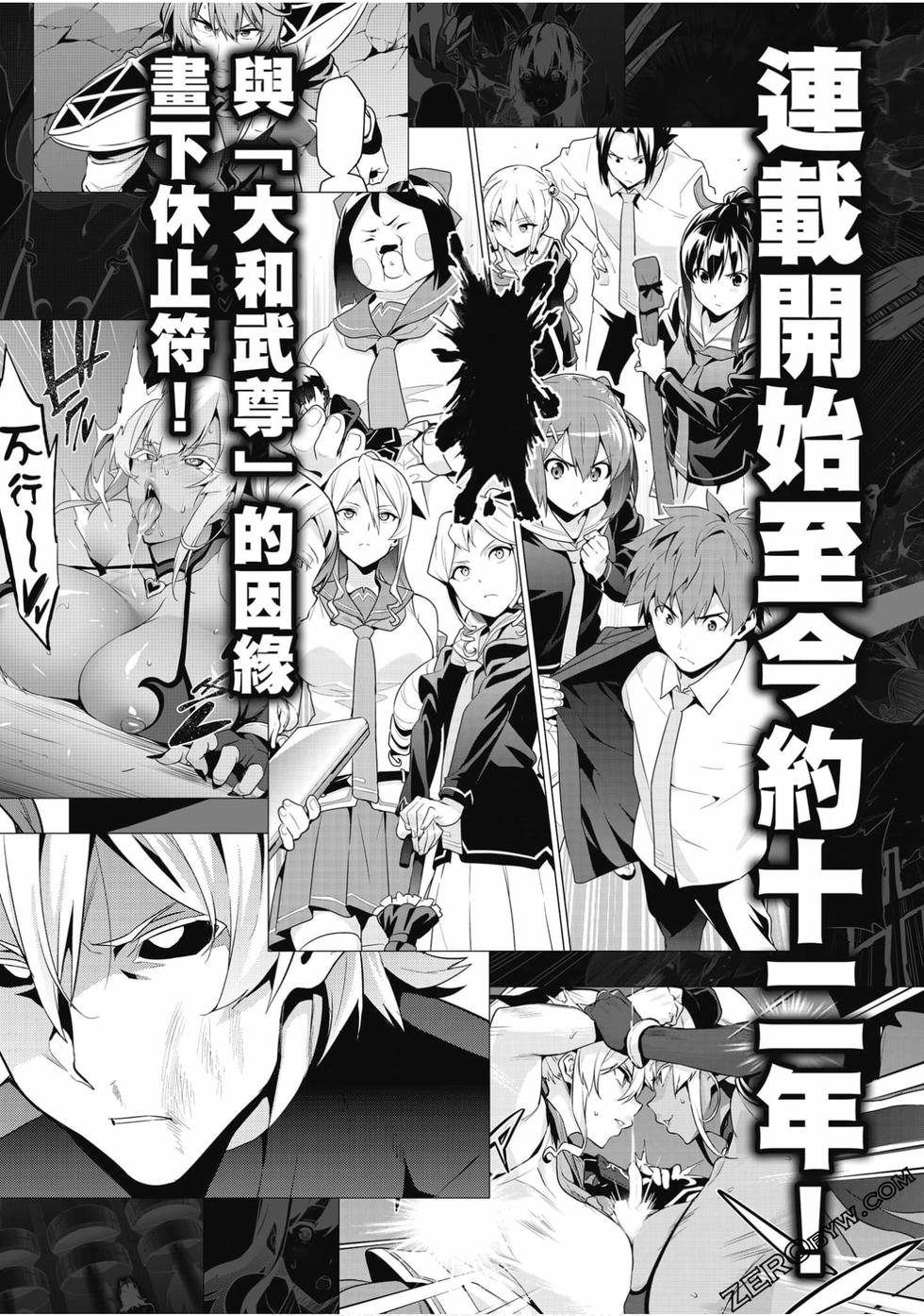 第175页