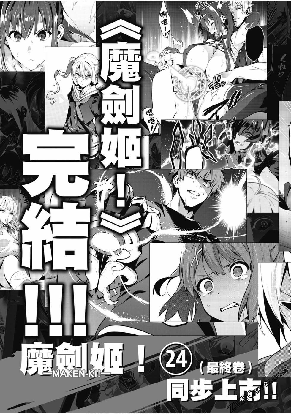 第176页