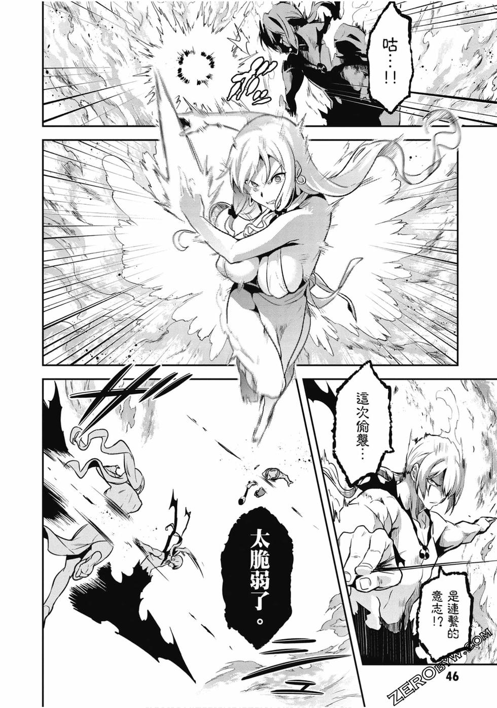 第45页