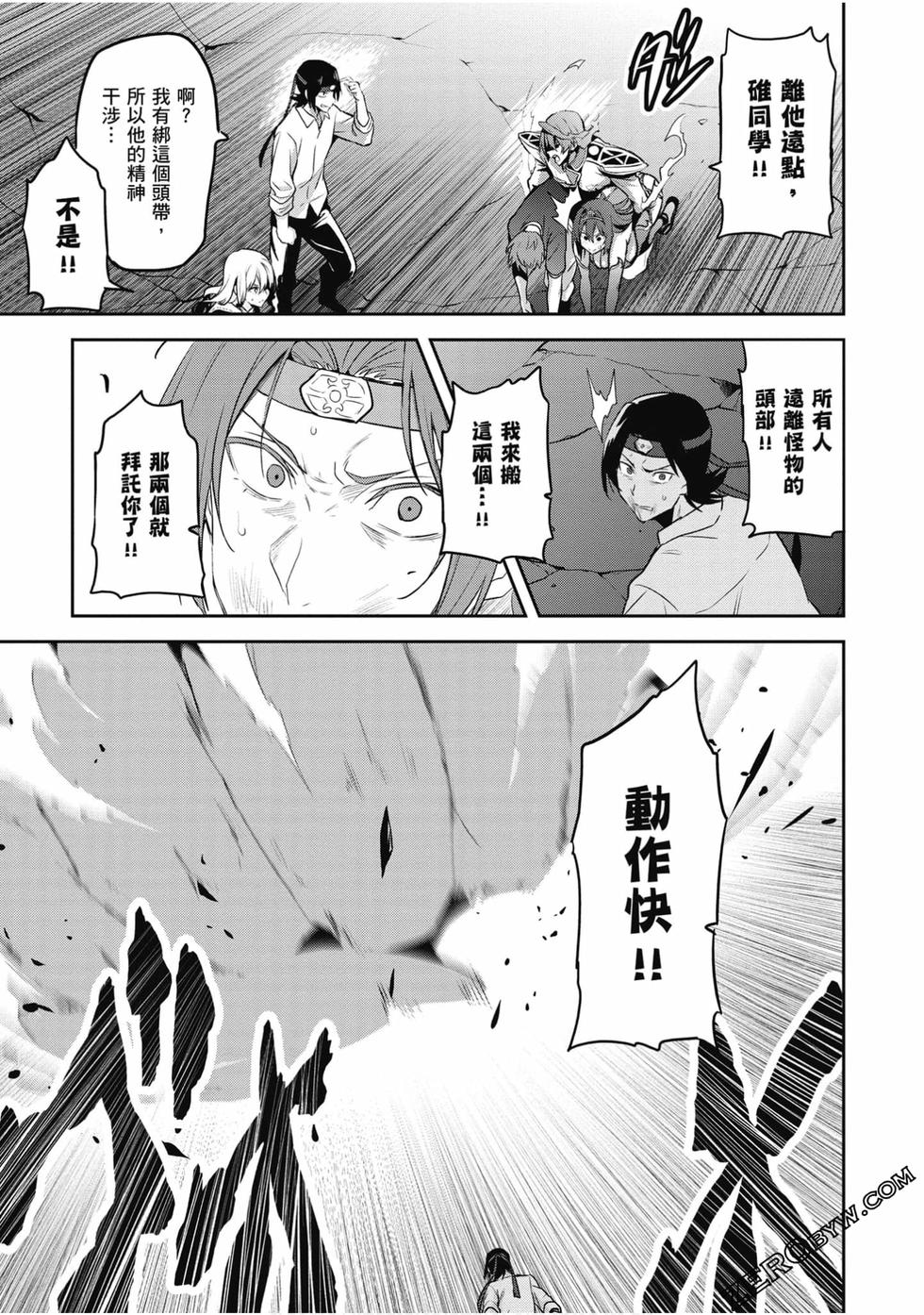 第52页
