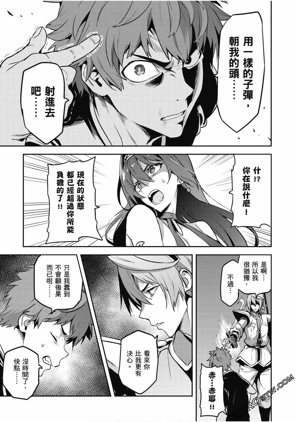 第80页
