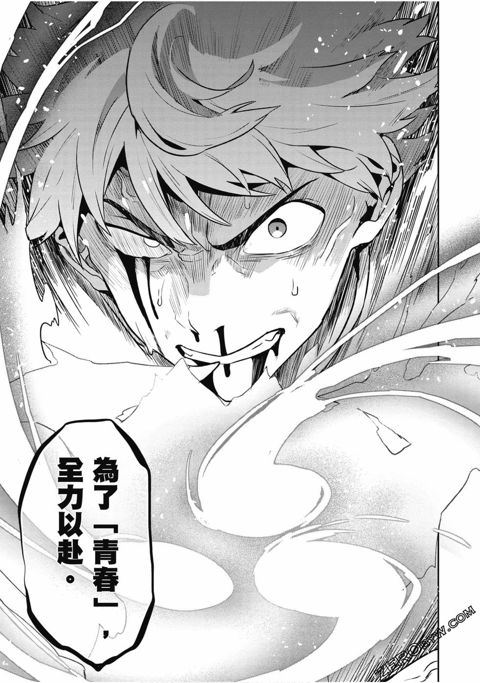 第100页