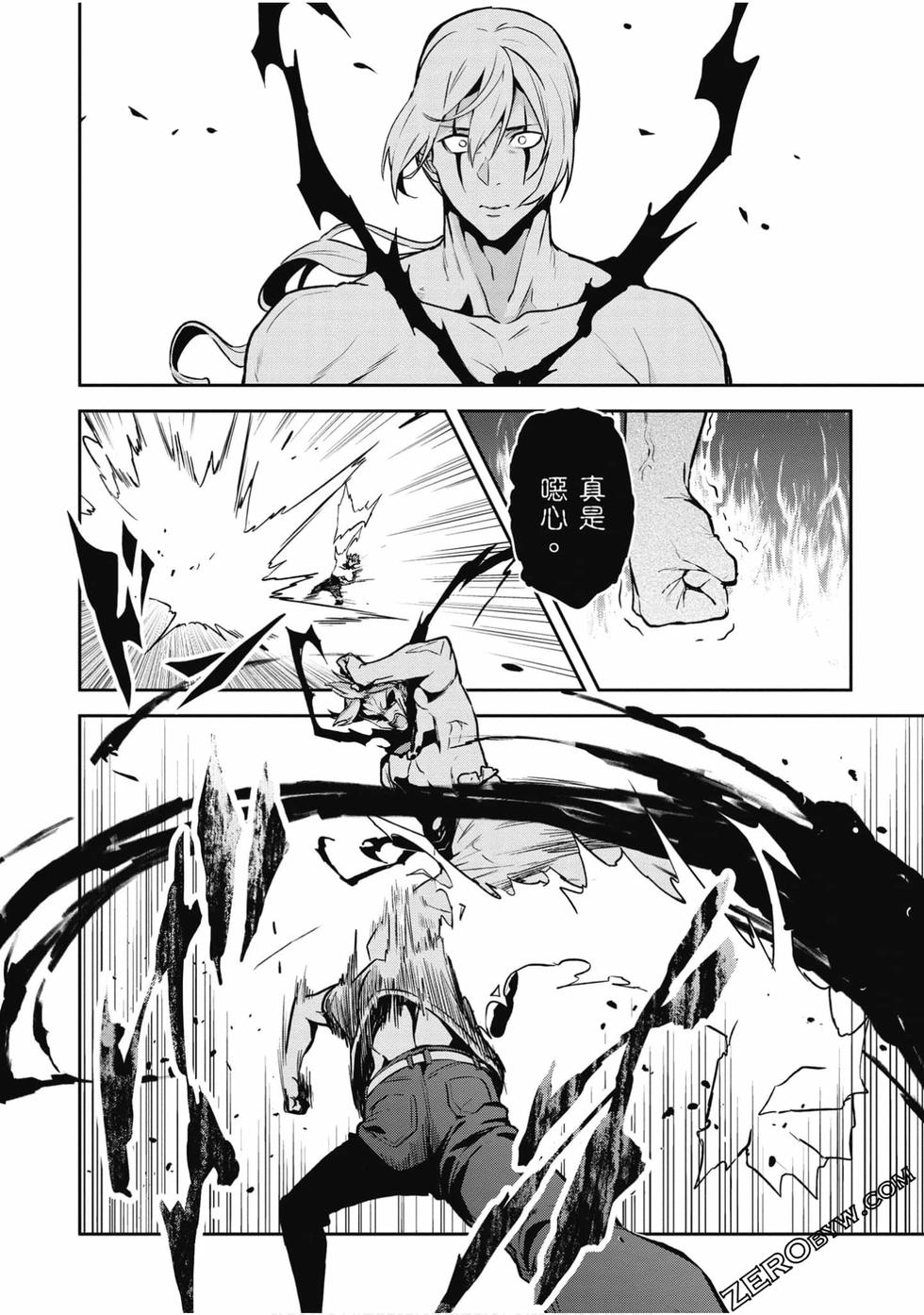 第101页