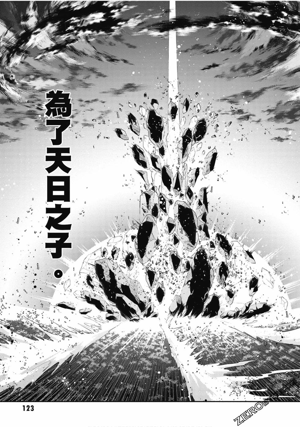 第122页