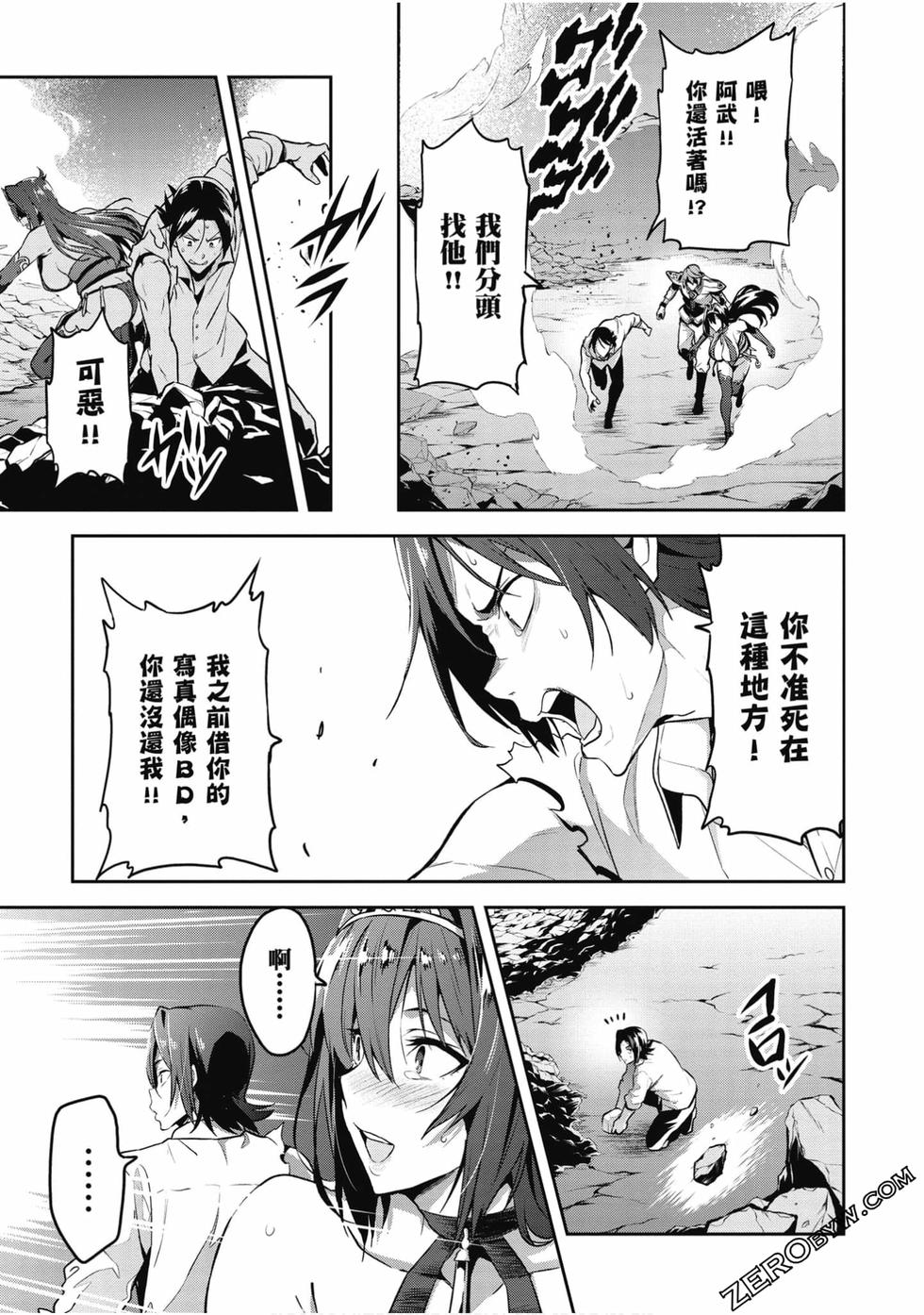 第124页
