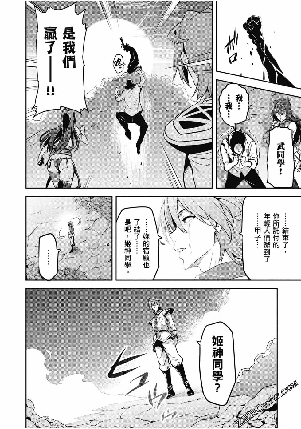 第127页