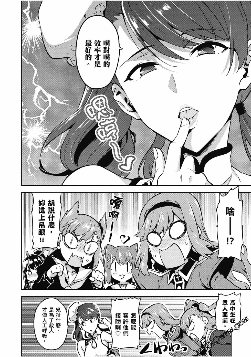 第131页