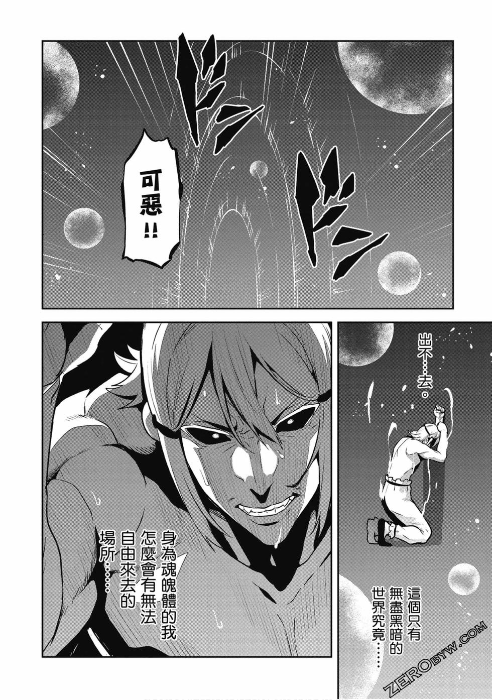第135页